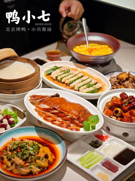 坐穿3号线也要吃上的北京烤鸭,那叫地道_1_班桀明喵喵_来自小红书网页版