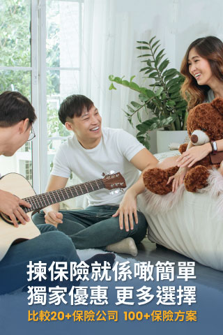 20220913-Insurance-New-Landing-Page---Introduction-Banner-D-PJ22_0024-Other_V2_Mobile_ZH-OP