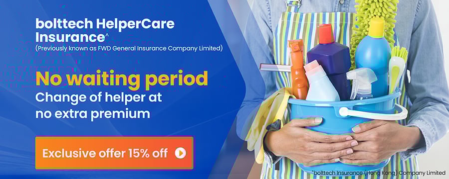 20220919 Insurance Landing Page (Resize) D-PJ22_0056 Banner OP_900 x 360_DHI (ENG) (1)