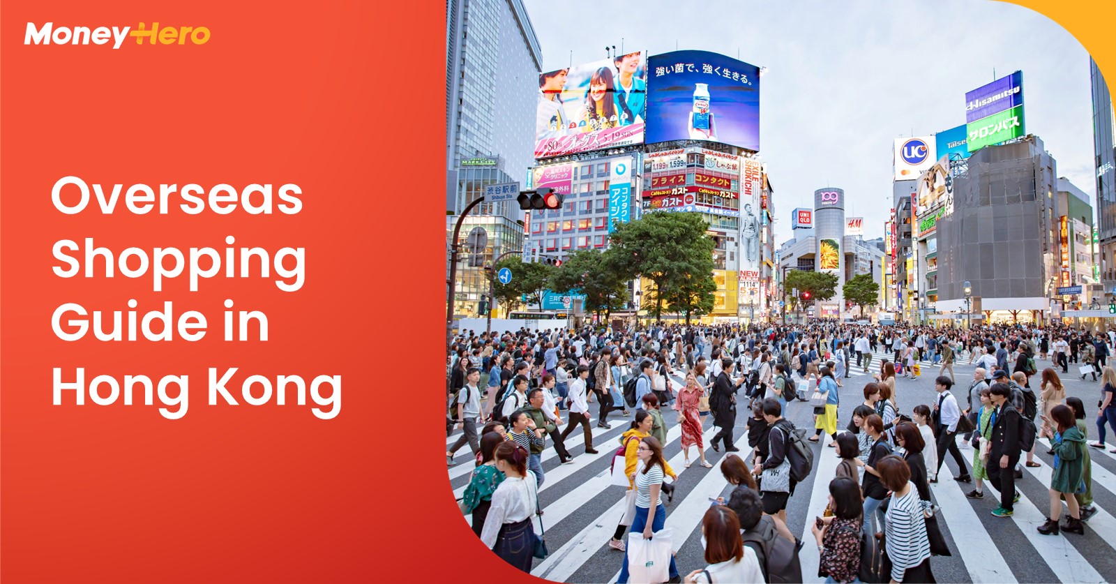 Overseas shopping guide in Hong Kong