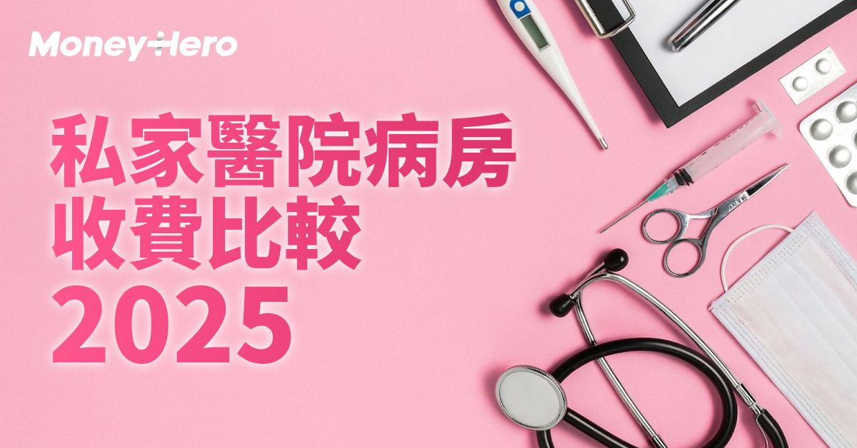 25HK-188_HPBANNER_1200x628