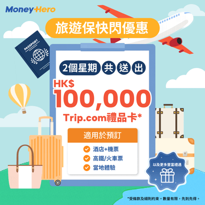 25HK-198_KV2_1200x1200