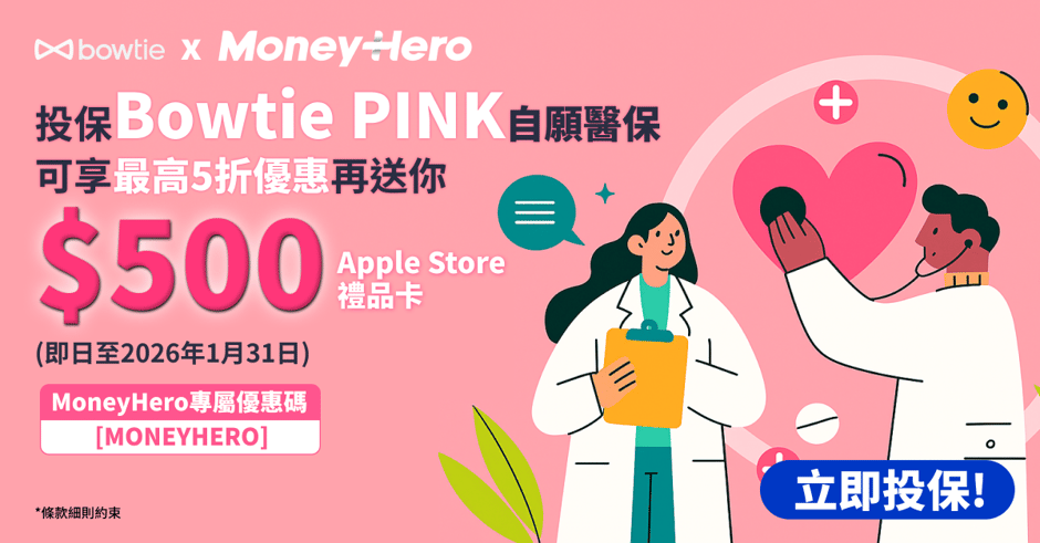 25HK-265_KV1_GPM_1200x628