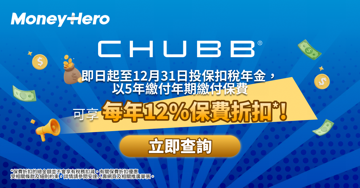 25HK-370_KV1_GPM_1200x628_V2