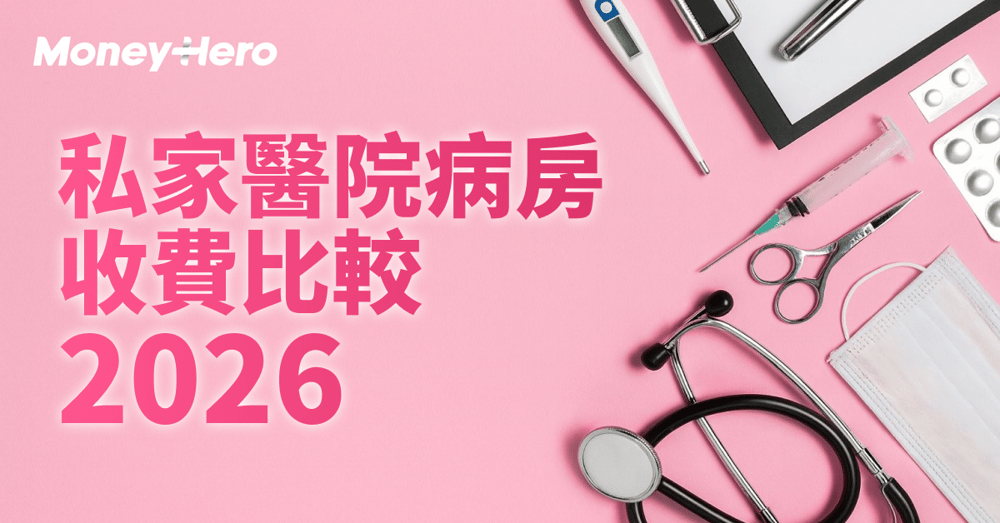 25HK-424_KV2_HPBANNER_1200x628