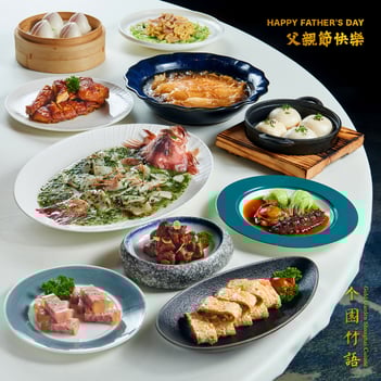 个園竹語