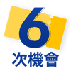 6 chances