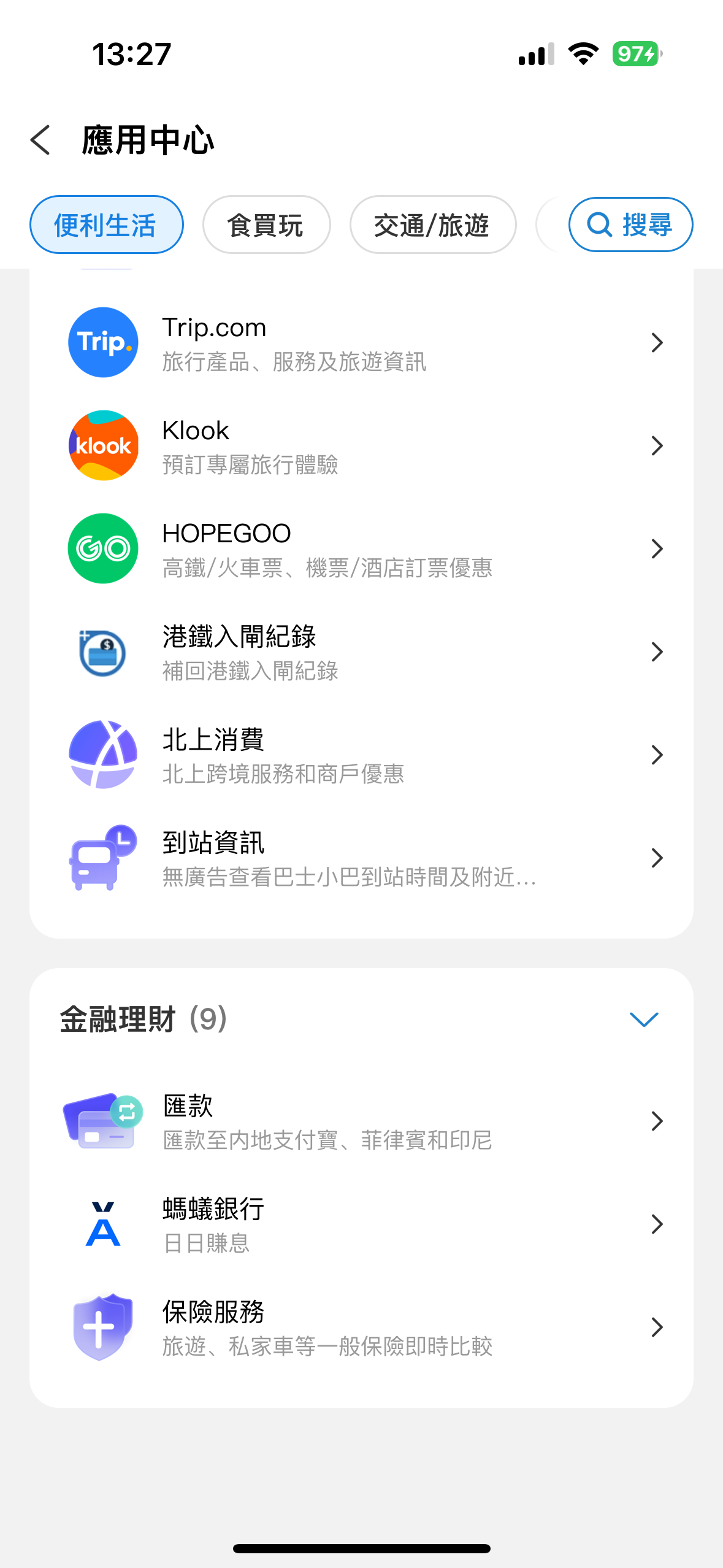 Alipay_01