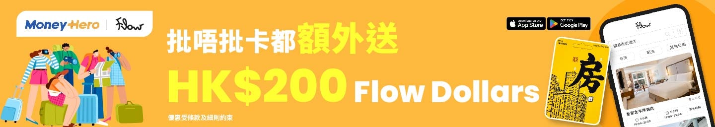 Desktop_zh_Flow Desktop_zh_Flow