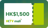 HKTV 1500 v1