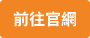 20220425-Blog-Button_01-11