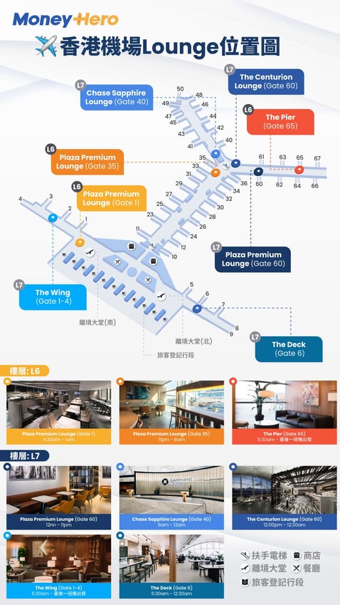 20230426-ECT-CC-Social-Loungemap-update-V2-D-PJ23_0296-Social-OP