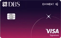DBS_Eminent_Visa_Signature_Card