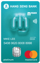 M_power_card_green_low_RGB_13Mar_low2305843009373355765-e1559271685681