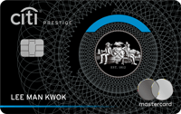 Prestige-for-marketing-assets_v2-1