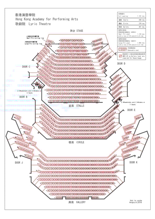 Lyric_seating_plan_page-0001