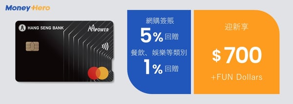 M20240129_CC_infographic_mmpower