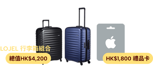 MH Citi rewards valentine V6