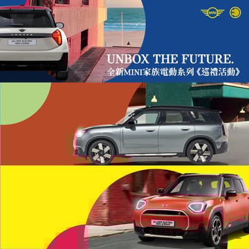 New-Mini
