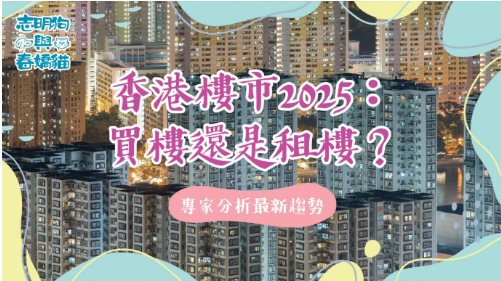 圖片顯示有密密麻麻很多高樓大廈，萬家燈火