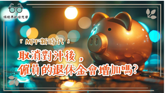 圖的右邊有一隻金色霧面的金豬鋪滿，背景為金色帶有光圈