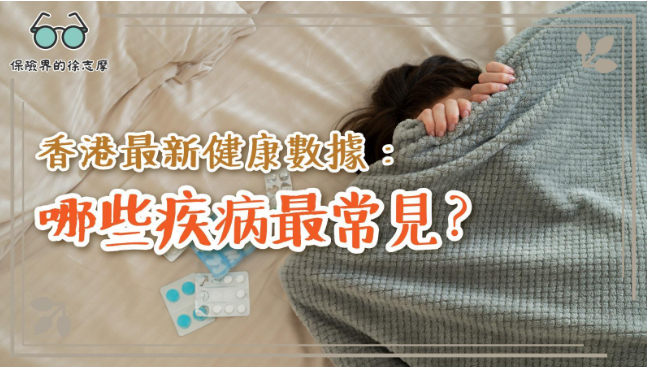  一个人卧于床中，毯子轻轻覆盖，展现出宁静的休息状态。