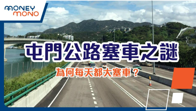 现代公路与自然山景的结合
