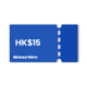 Voucher 15