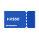 Voucher 50