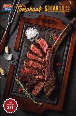 聖誕到會2021 Outback 4-5人套餐