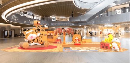 東薈城名店倉 新年好去處2022