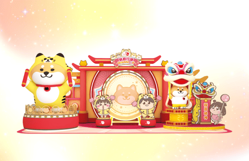 大大與小妹置富Malls 新年好去處2022