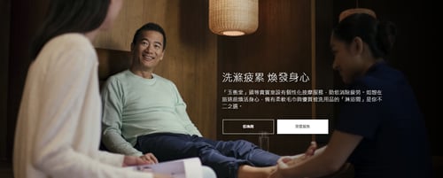 玉衡堂 