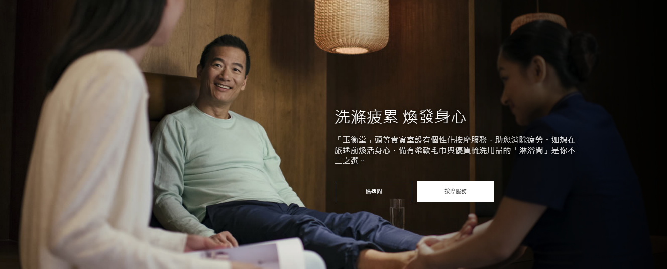 玉衡堂 