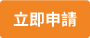 20220425-Blog-Button_05