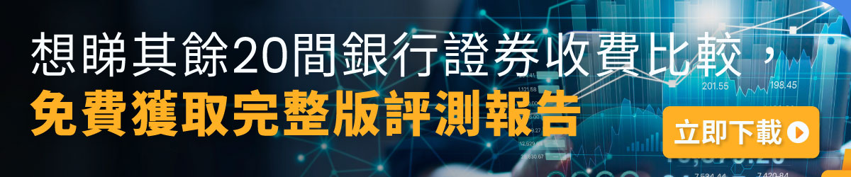 STK-Financial-Report