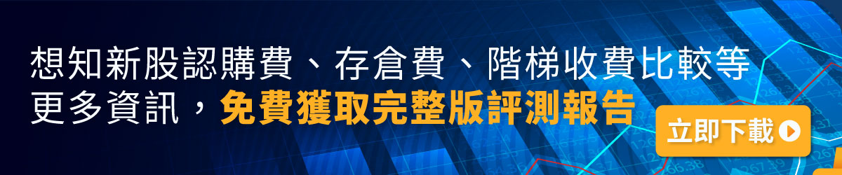 STK-Financial-Report