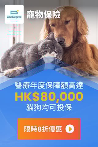 20230106 [Insurance] Update PET landing page banner D-PJ23_0004 Other_V2_20_ Off_Mobile_TC OP