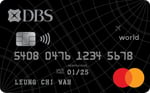 DBS World Mastercard