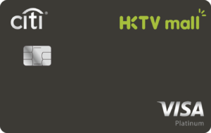 Citi HKTVmall card gray