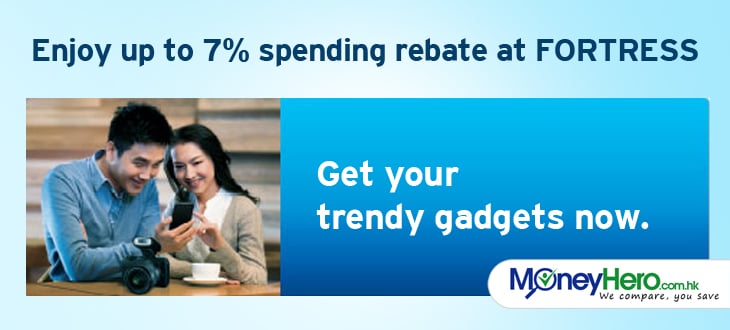HK IMG Standard Chartered Credit Card Promos September 2014