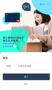 livi bank open account main