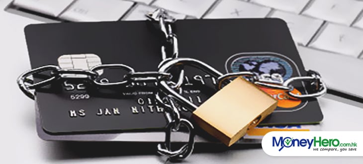 MH How Secure is Your HK Credit Card