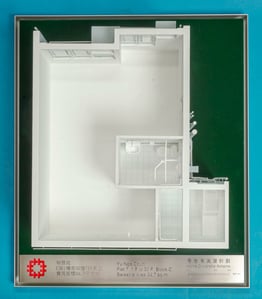 居屋2022平面圖 裕雅苑