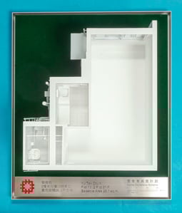 居屋2022平面圖 愉德苑