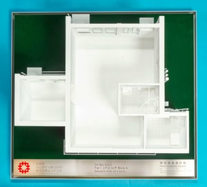 居屋2022平面圖 安秀苑