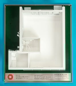 居屋2022平面圖 啟欣苑