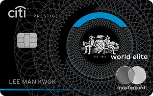 Citi Prestige 信用卡