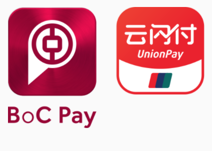 BOC Pay 及 雲閃付