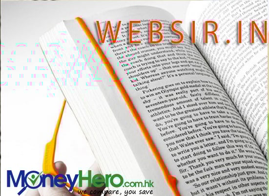 WEBSIR